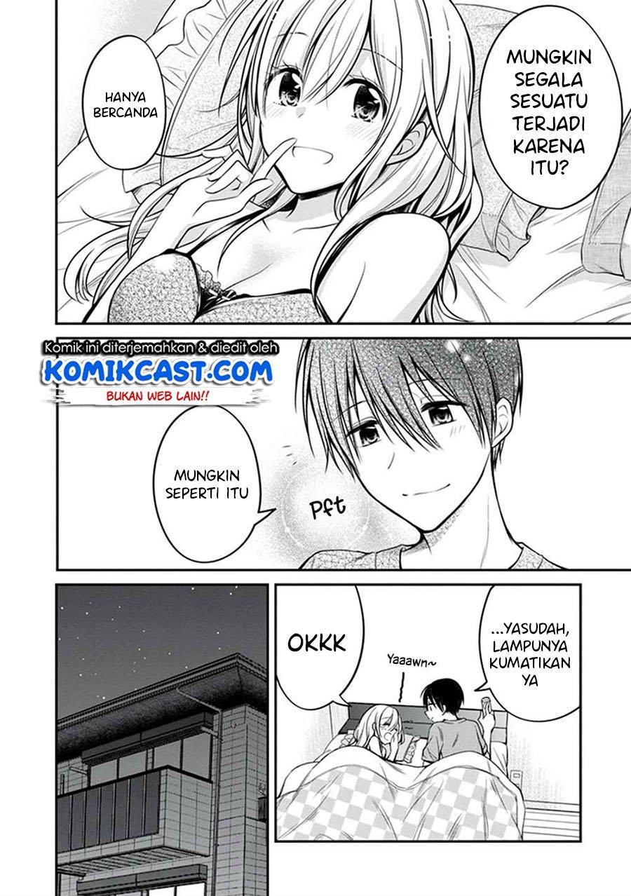 Koi to Utatane Chapter 28